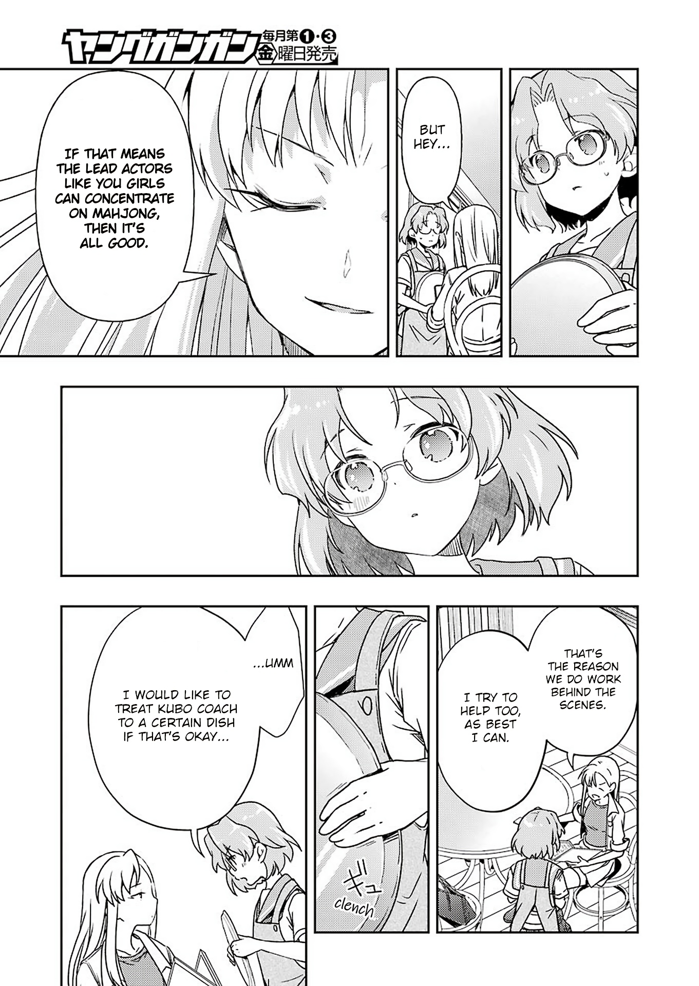 Someya Mako's Mahjong Parlor Food Chapter 24 #9