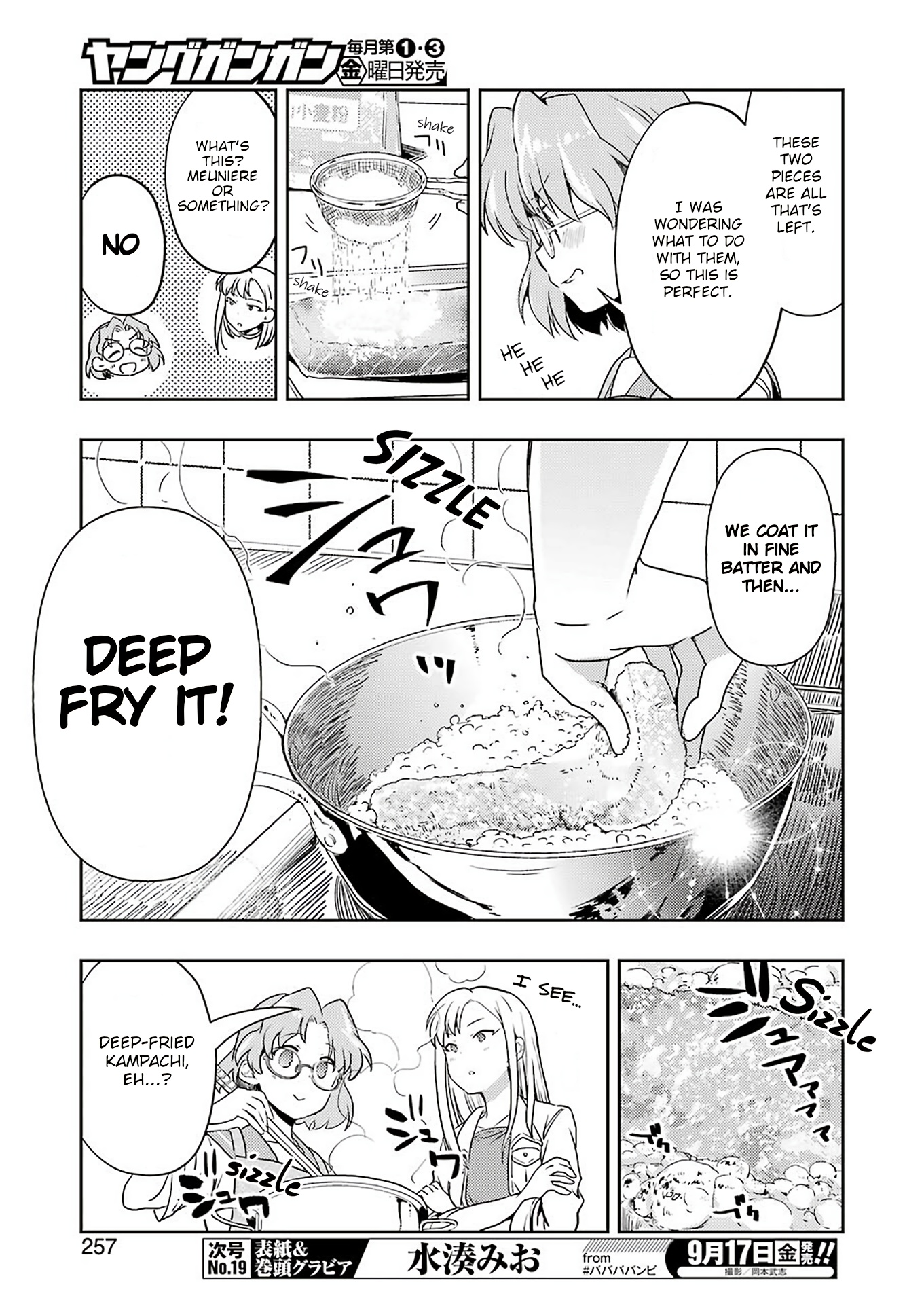 Someya Mako's Mahjong Parlor Food Chapter 24 #11