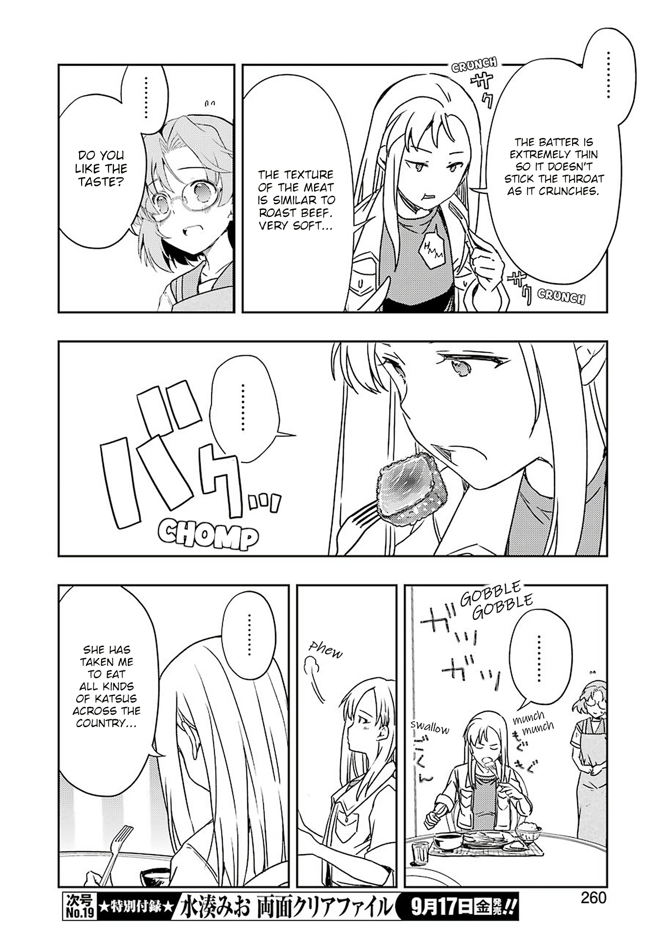 Someya Mako's Mahjong Parlor Food Chapter 24 #14