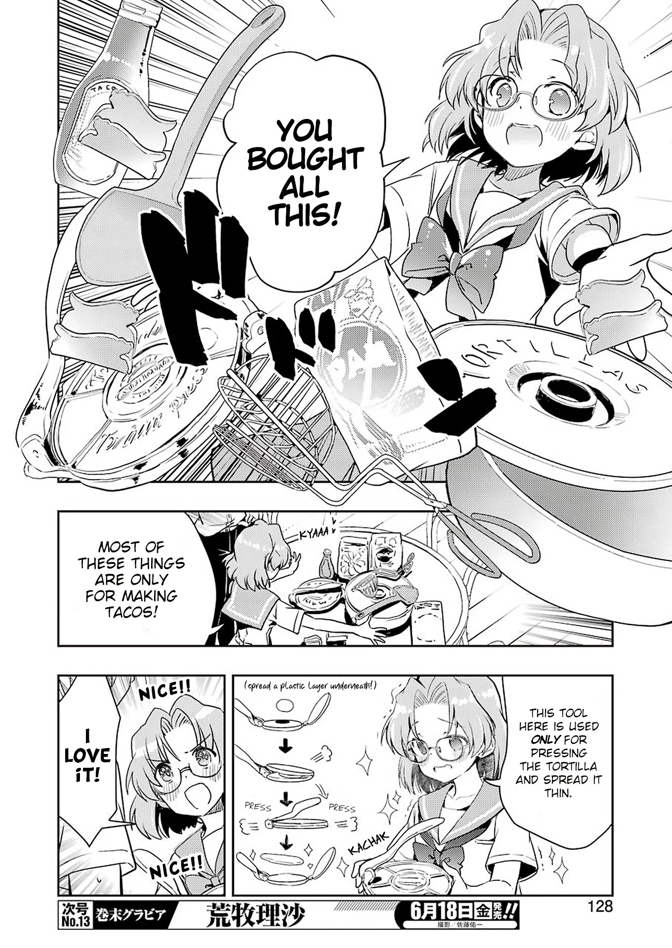 Someya Mako's Mahjong Parlor Food Chapter 22 #14