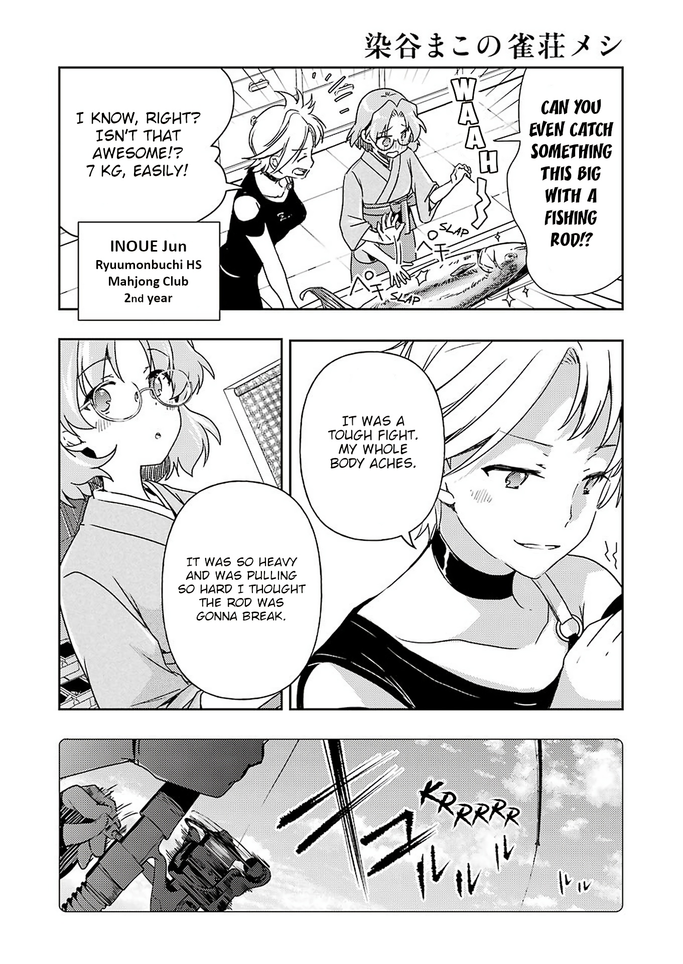 Someya Mako's Mahjong Parlor Food Chapter 23 #4