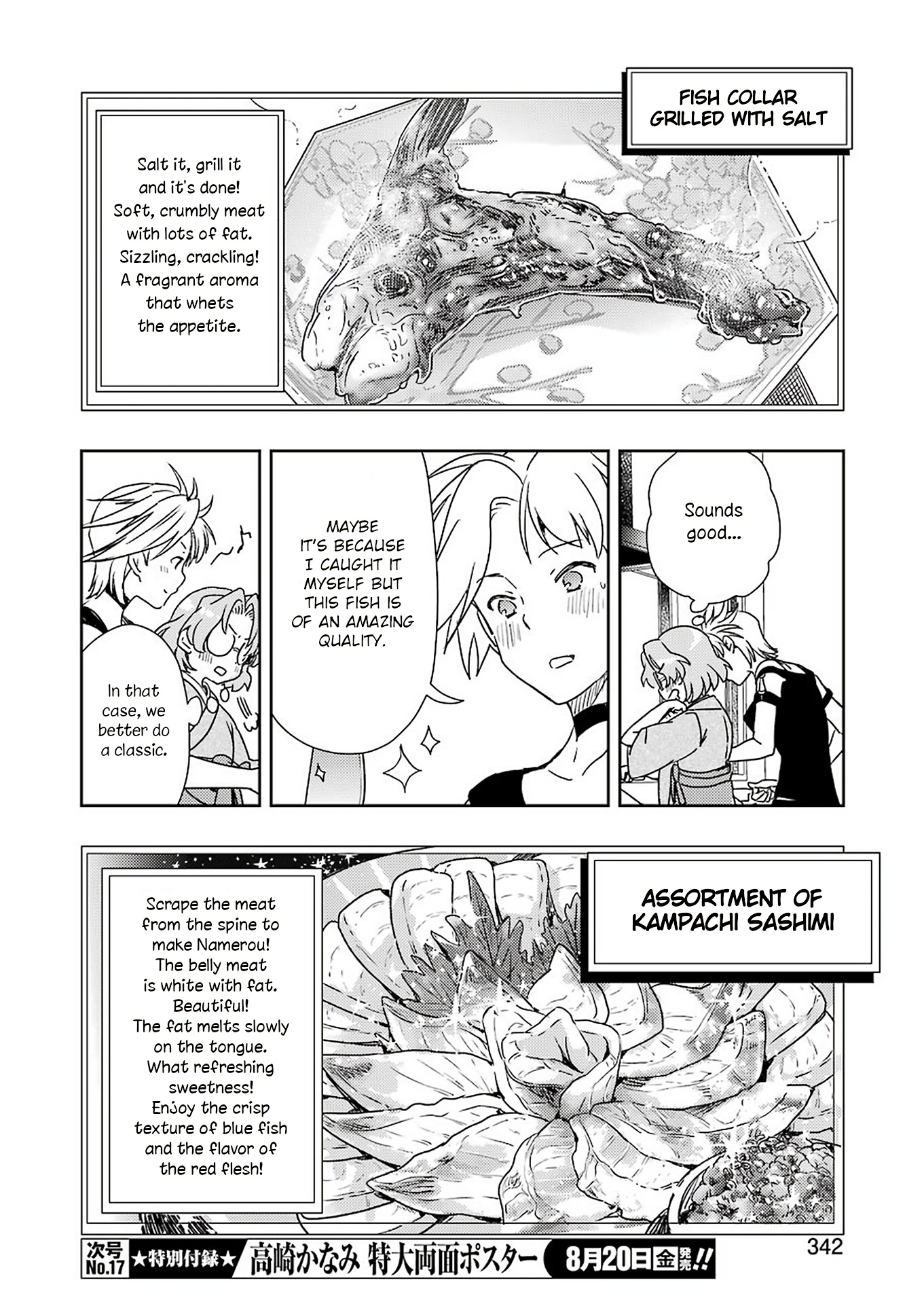 Someya Mako's Mahjong Parlor Food Chapter 23 #10