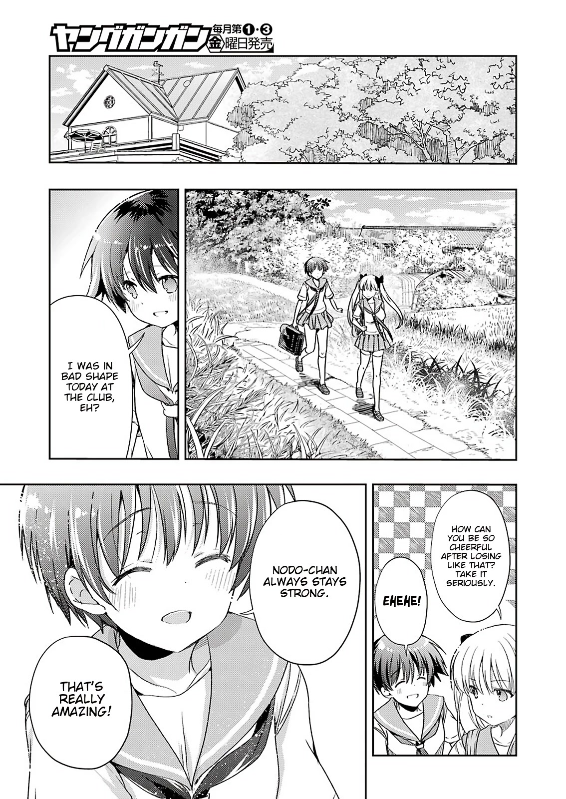 Someya Mako's Mahjong Parlor Food Chapter 21 #4