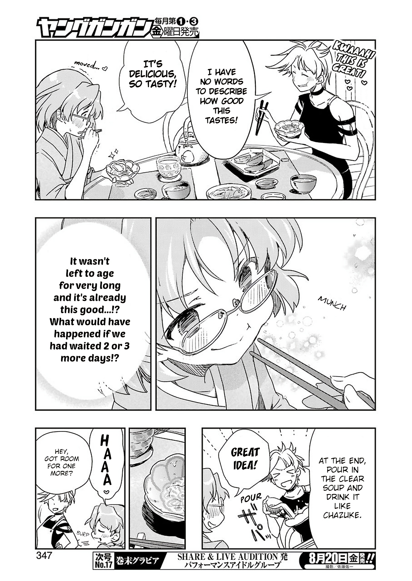 Someya Mako's Mahjong Parlor Food Chapter 23 #15