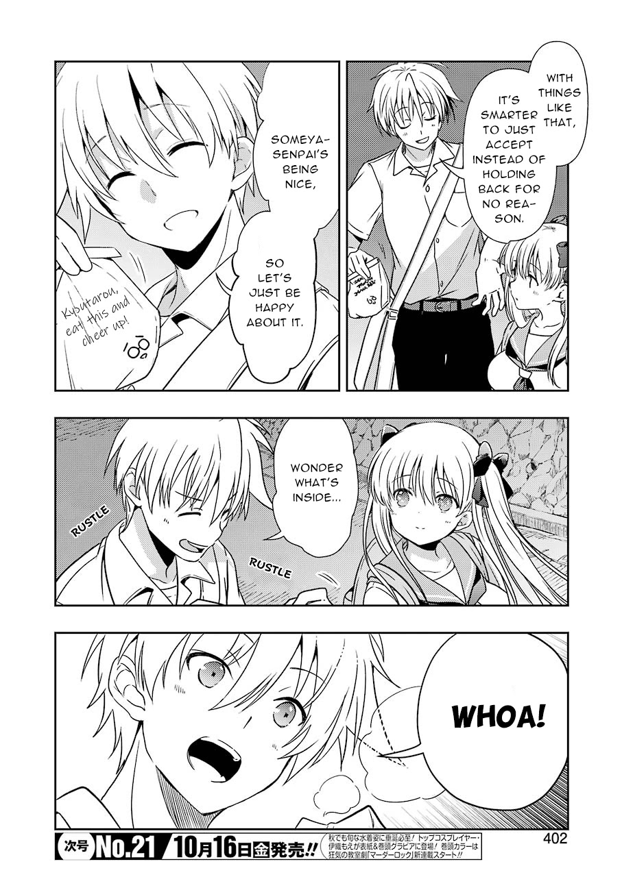 Someya Mako's Mahjong Parlor Food Chapter 16 #2