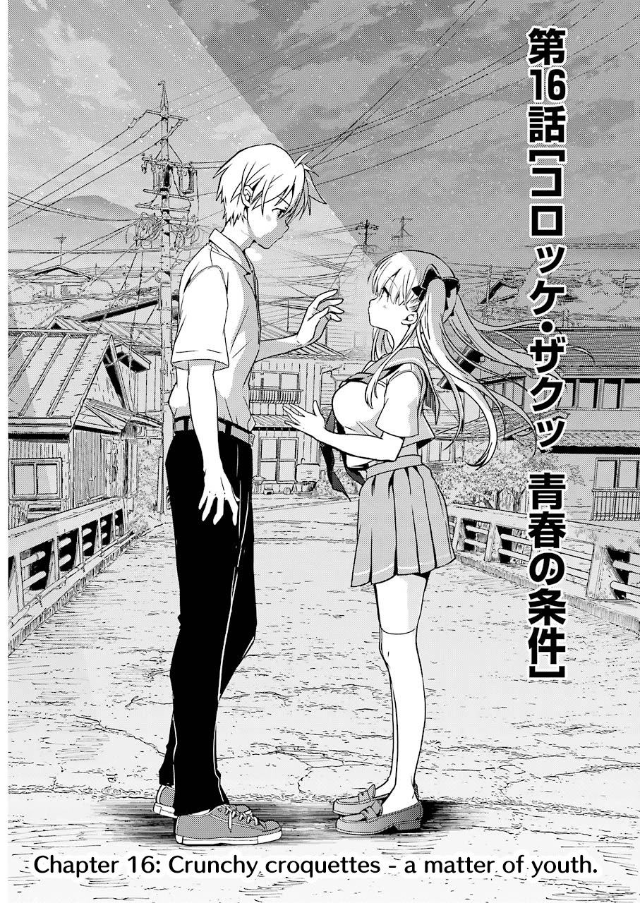 Someya Mako's Mahjong Parlor Food Chapter 16 #3