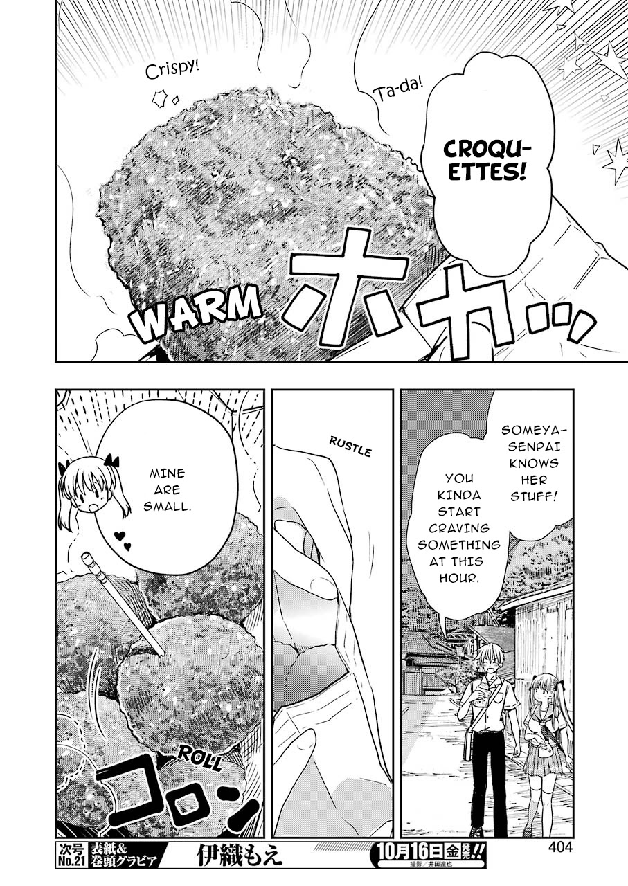 Someya Mako's Mahjong Parlor Food Chapter 16 #4