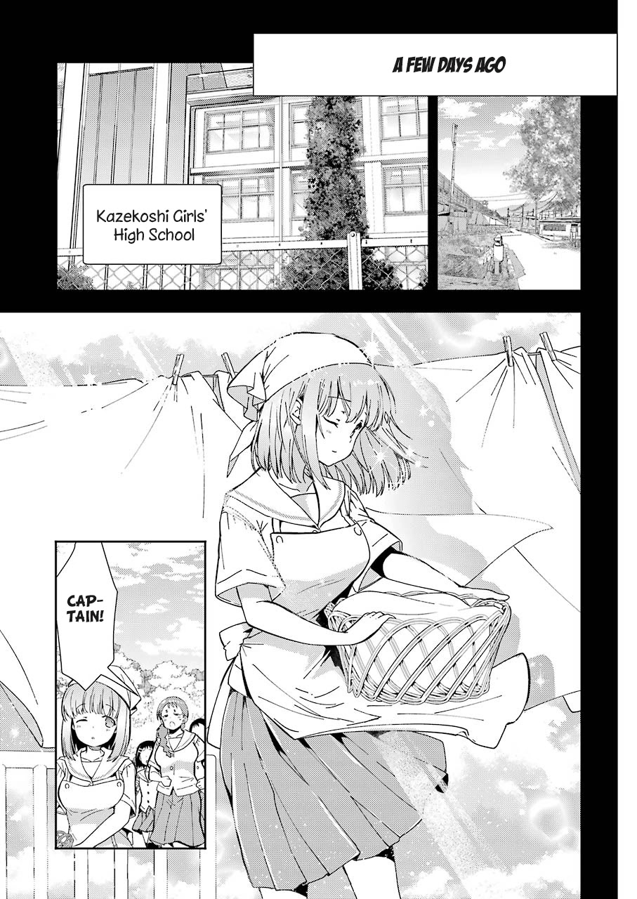 Someya Mako's Mahjong Parlor Food Chapter 15 #3