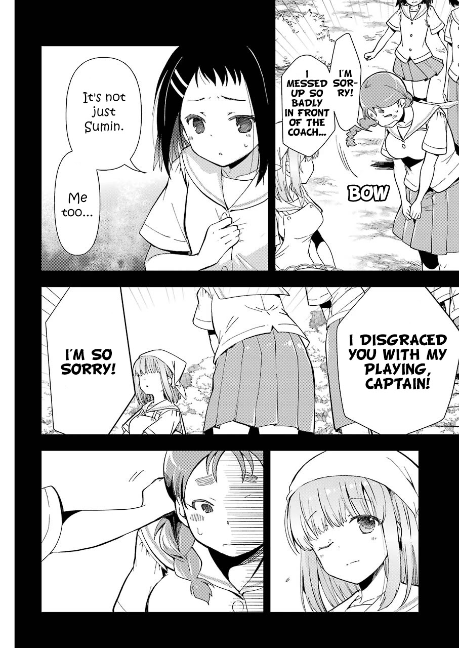 Someya Mako's Mahjong Parlor Food Chapter 15 #4