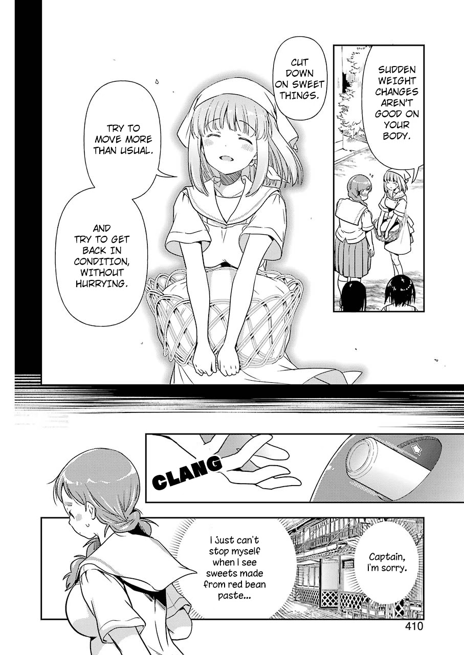 Someya Mako's Mahjong Parlor Food Chapter 15 #8