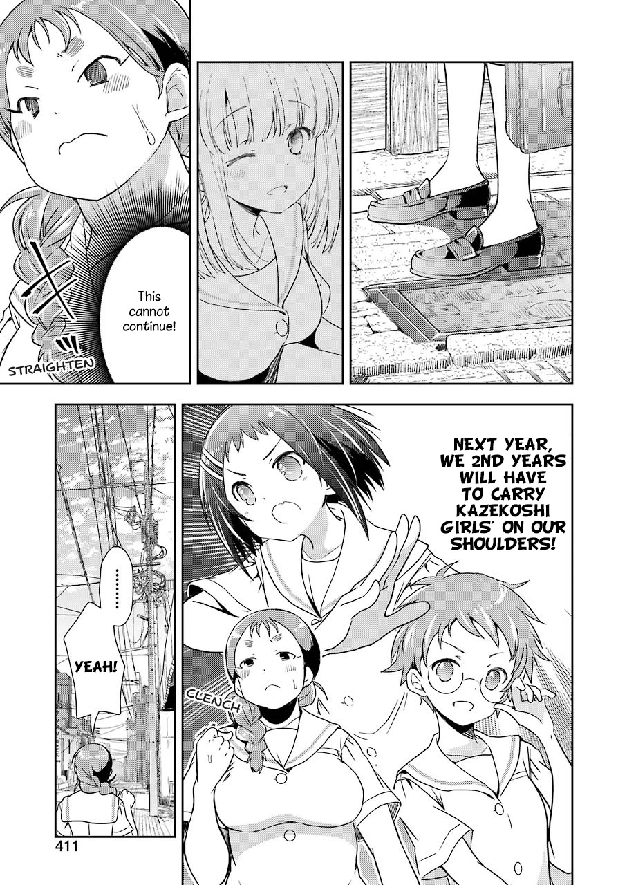 Someya Mako's Mahjong Parlor Food Chapter 15 #9