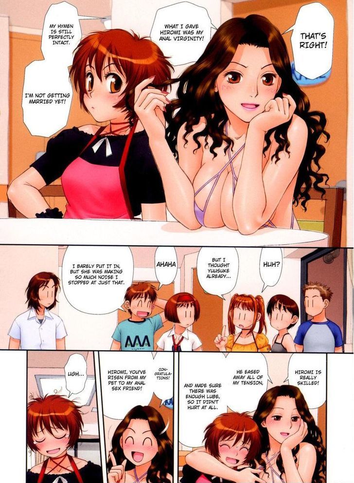 Mai No Heya Chapter 25 #9