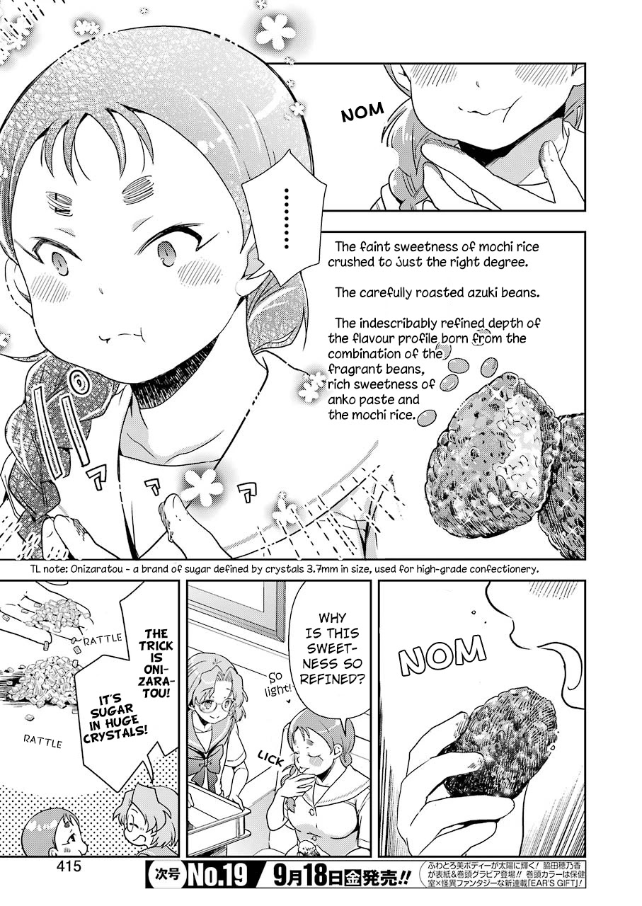 Someya Mako's Mahjong Parlor Food Chapter 15 #13