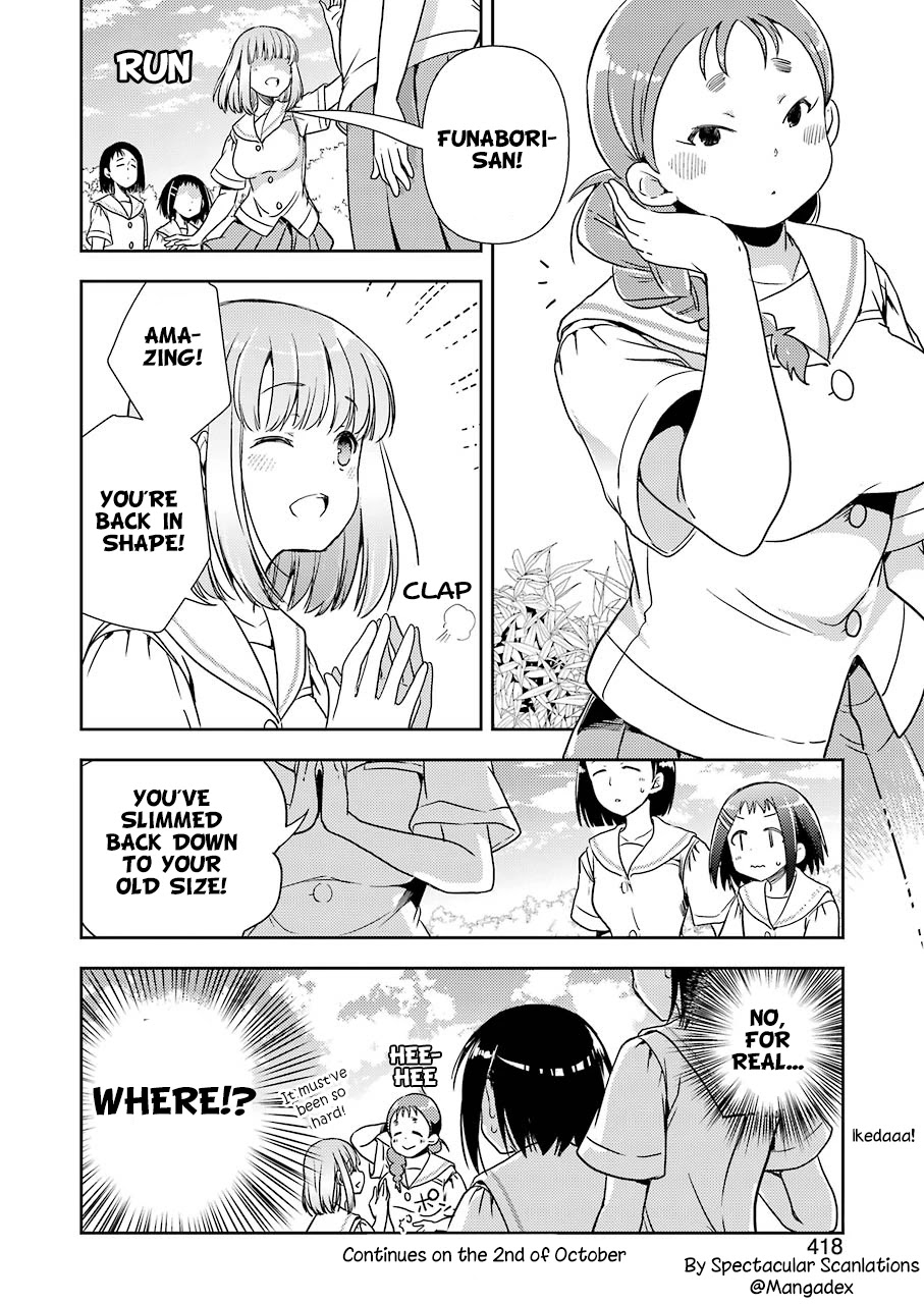 Someya Mako's Mahjong Parlor Food Chapter 15 #16