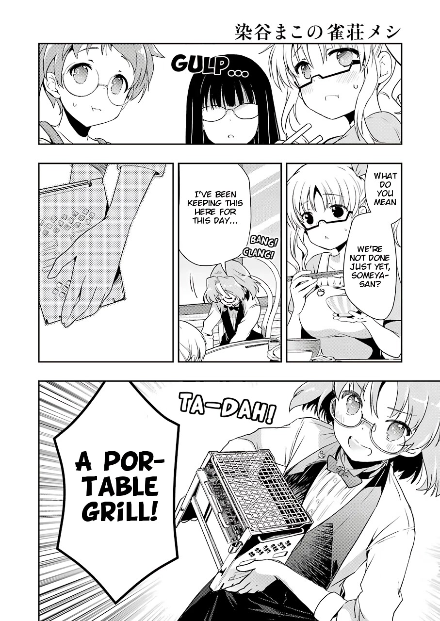 Someya Mako's Mahjong Parlor Food Chapter 19 #2