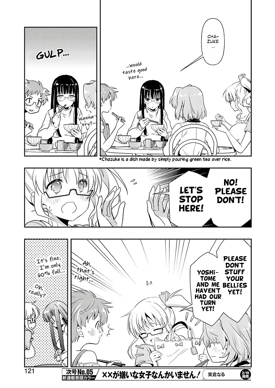 Someya Mako's Mahjong Parlor Food Chapter 19 #7