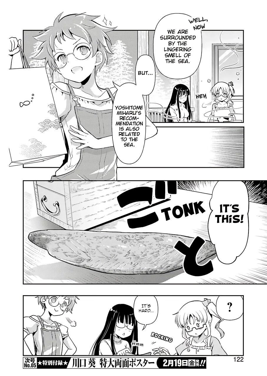 Someya Mako's Mahjong Parlor Food Chapter 19 #8