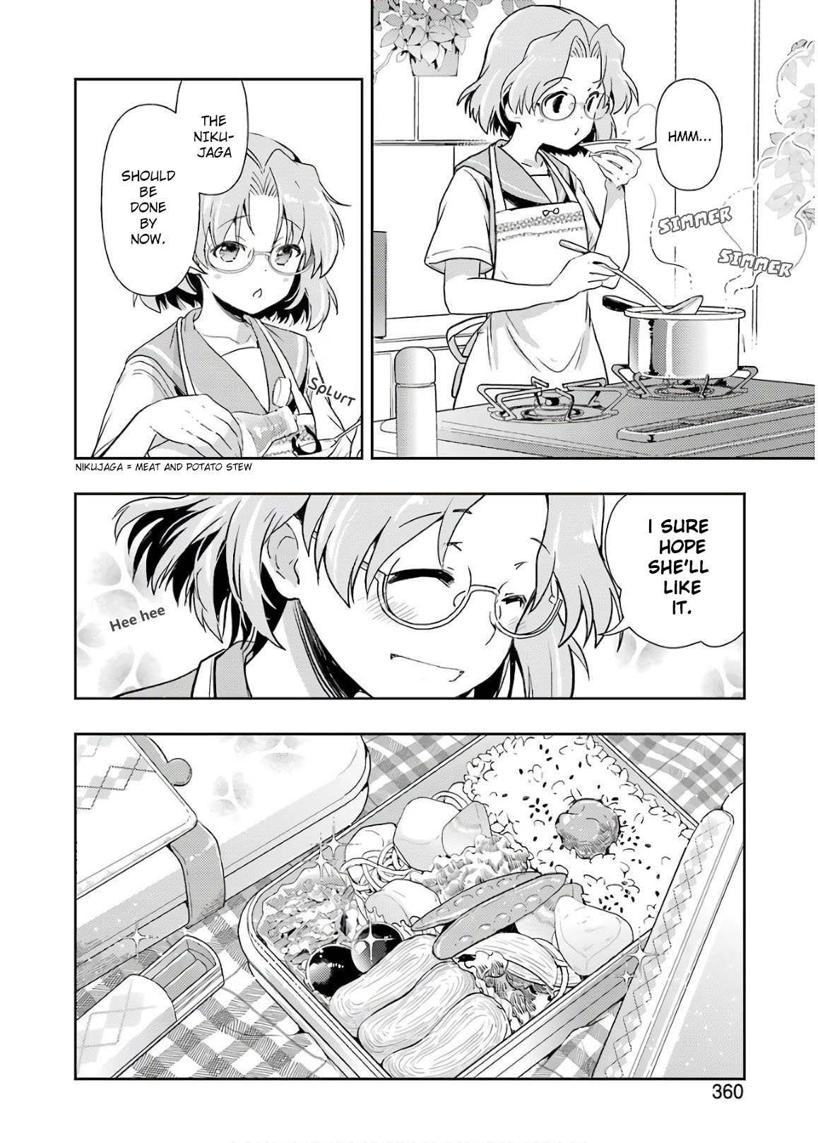 Someya Mako's Mahjong Parlor Food Chapter 17 #2