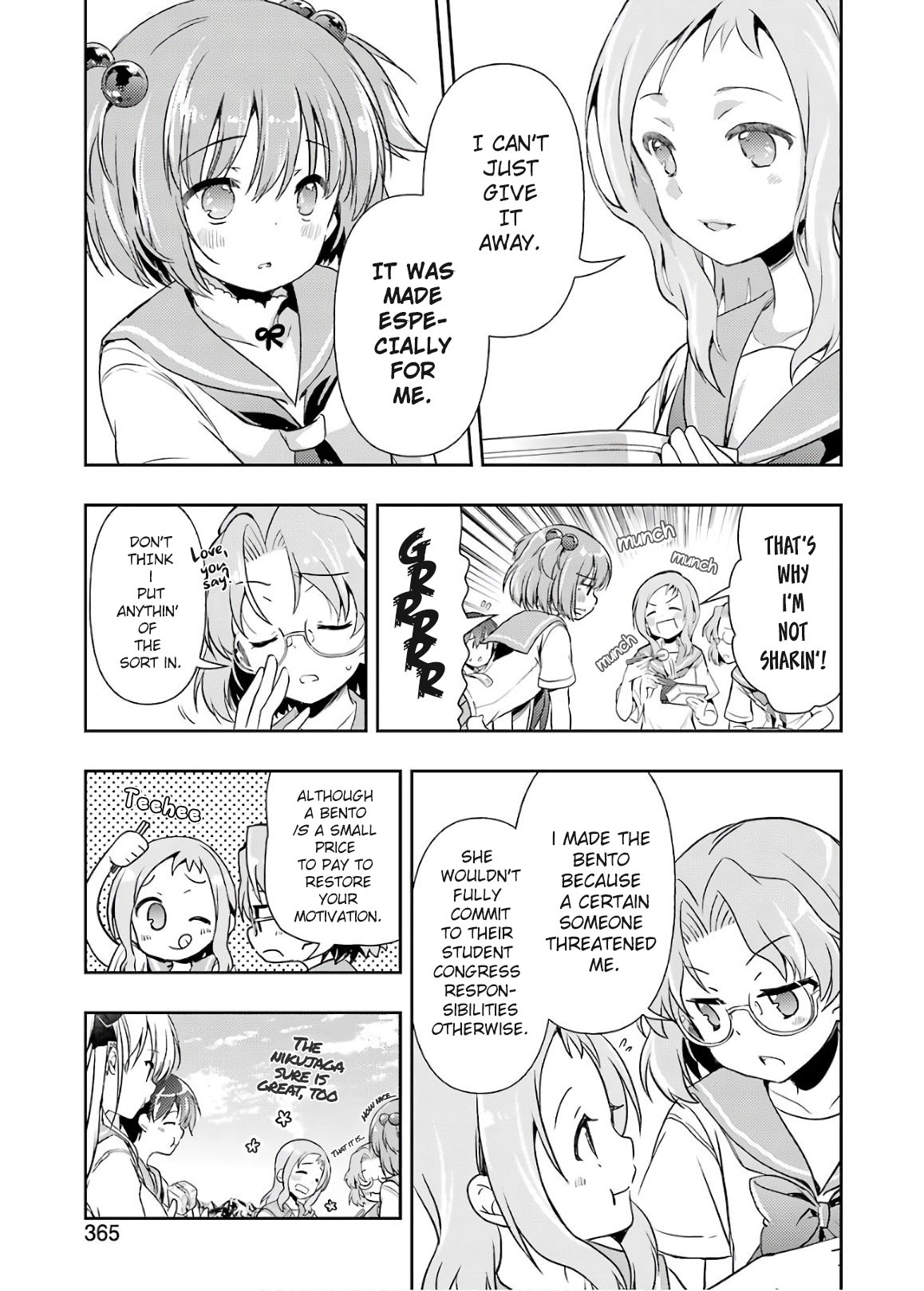 Someya Mako's Mahjong Parlor Food Chapter 17 #7