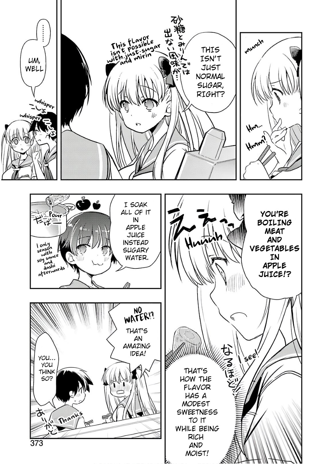 Someya Mako's Mahjong Parlor Food Chapter 17 #15