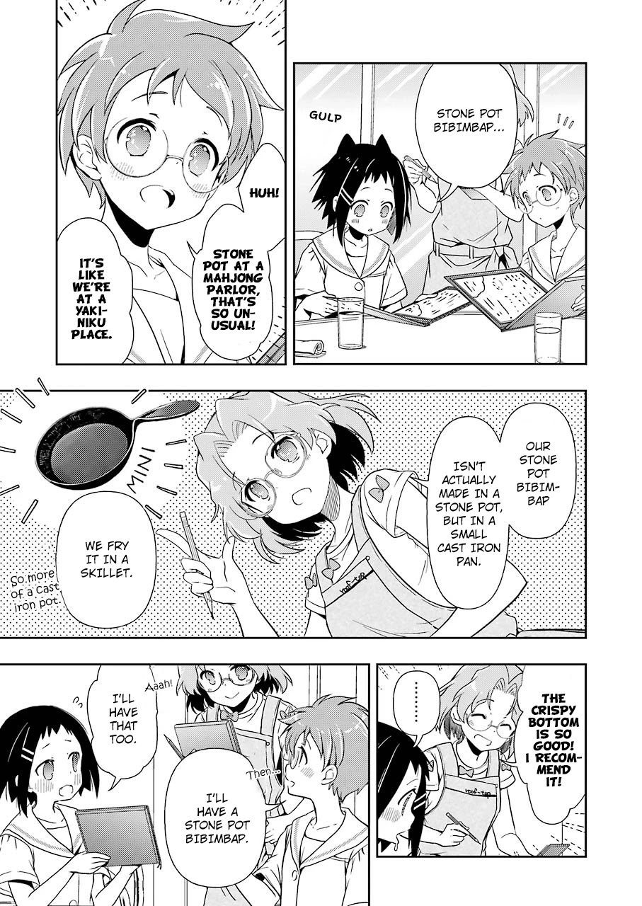 Someya Mako's Mahjong Parlor Food Chapter 12 #7