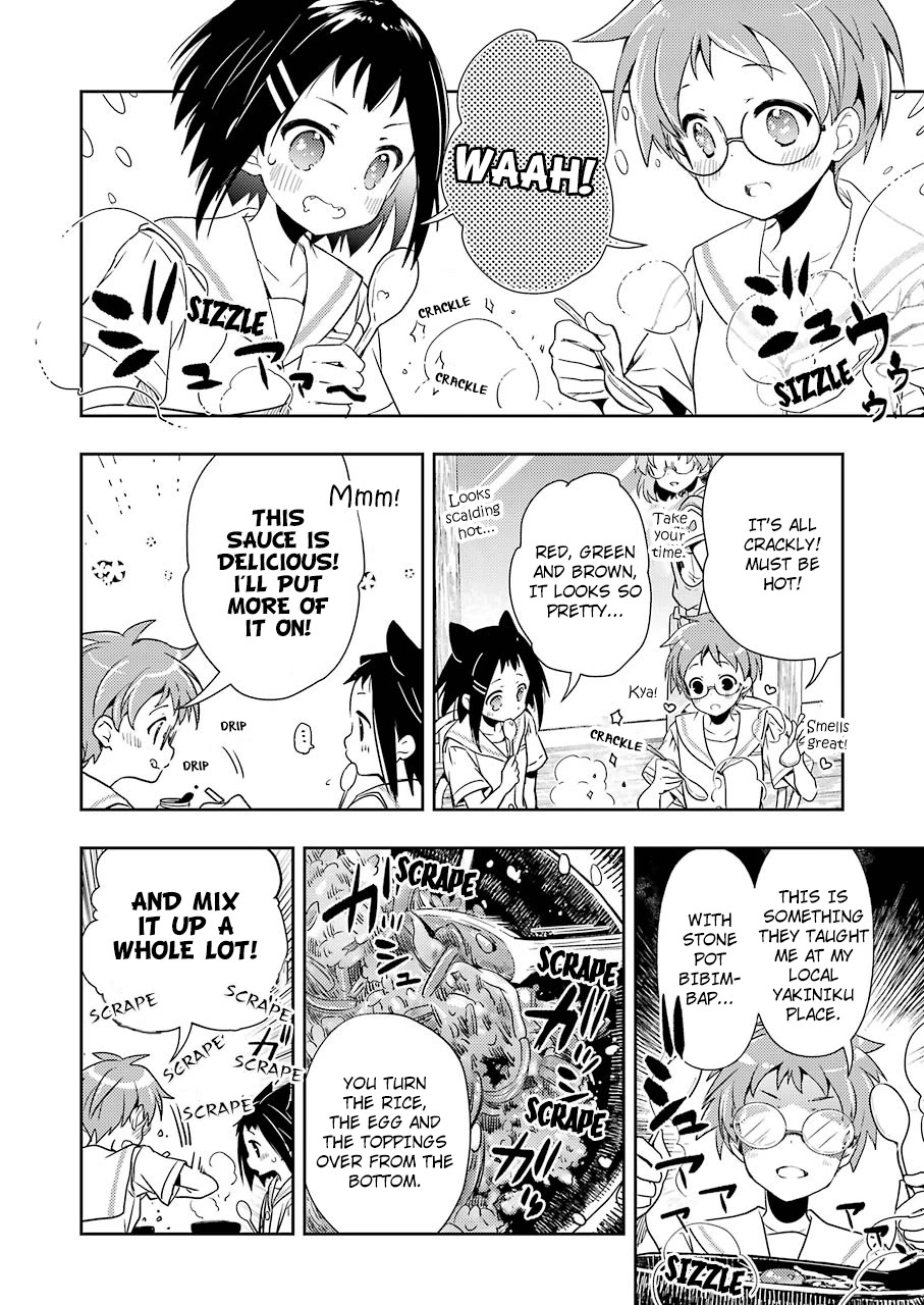 Someya Mako's Mahjong Parlor Food Chapter 12 #12