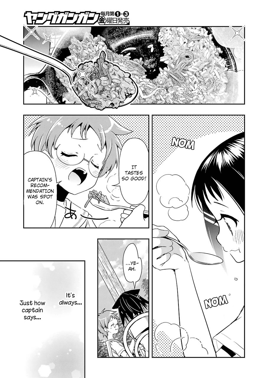 Someya Mako's Mahjong Parlor Food Chapter 12 #15