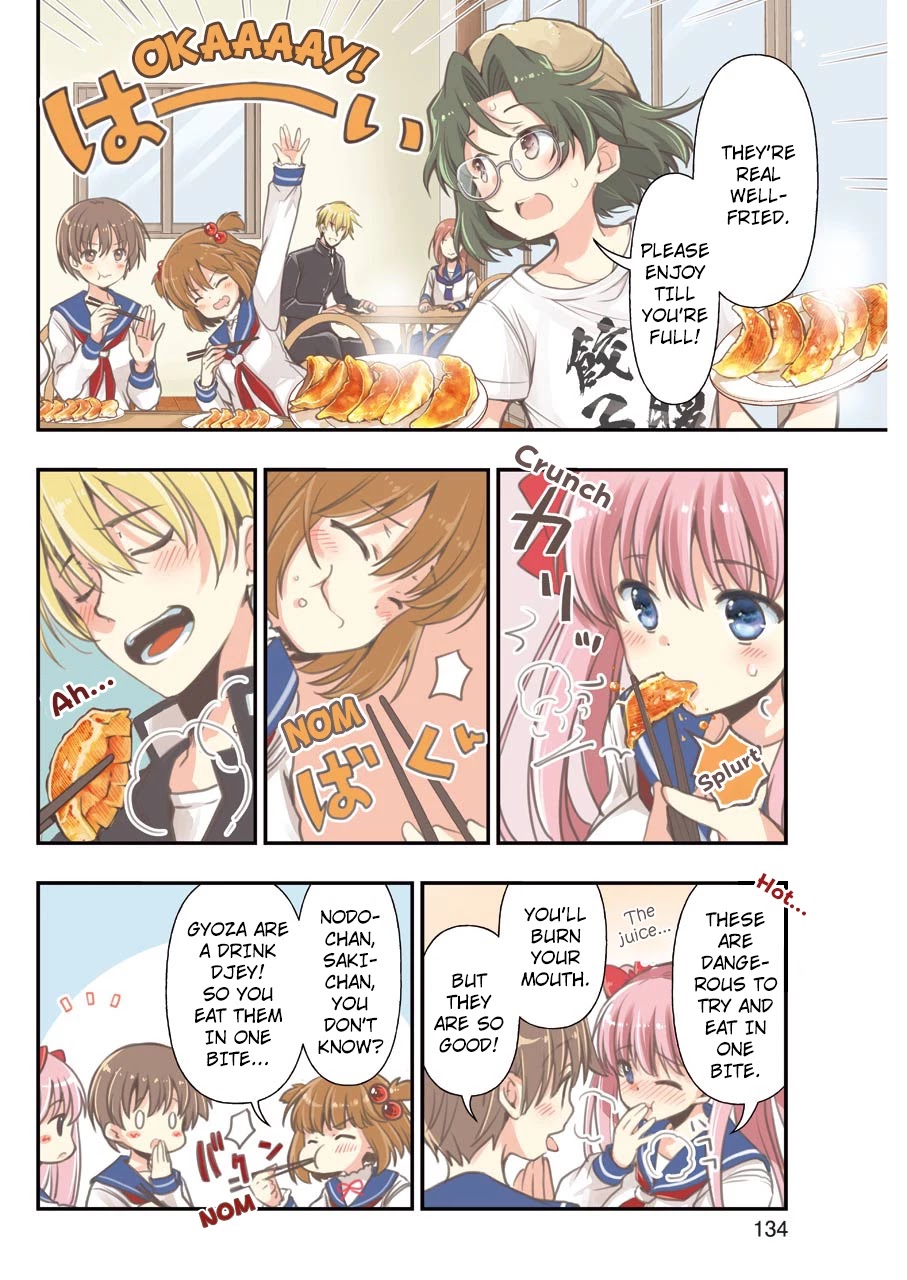 Someya Mako's Mahjong Parlor Food Chapter 11 #3