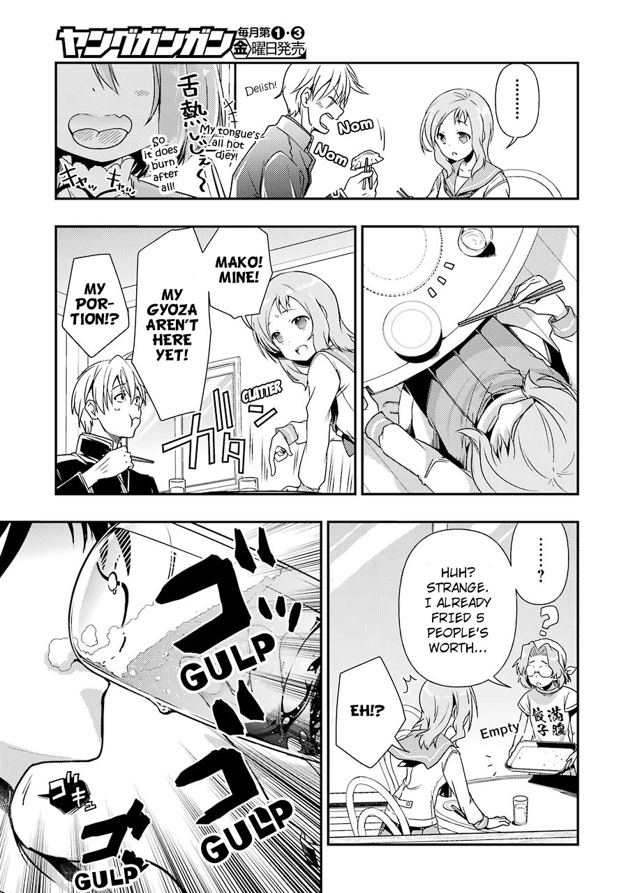 Someya Mako's Mahjong Parlor Food Chapter 11 #4