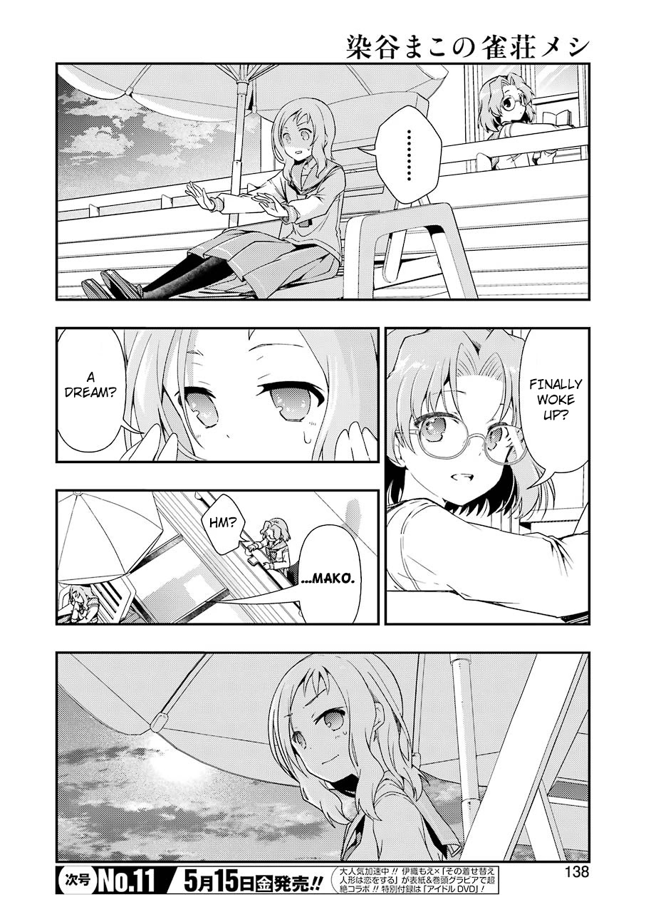 Someya Mako's Mahjong Parlor Food Chapter 11 #7