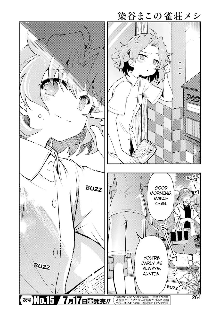 Someya Mako's Mahjong Parlor Food Chapter 13 #2