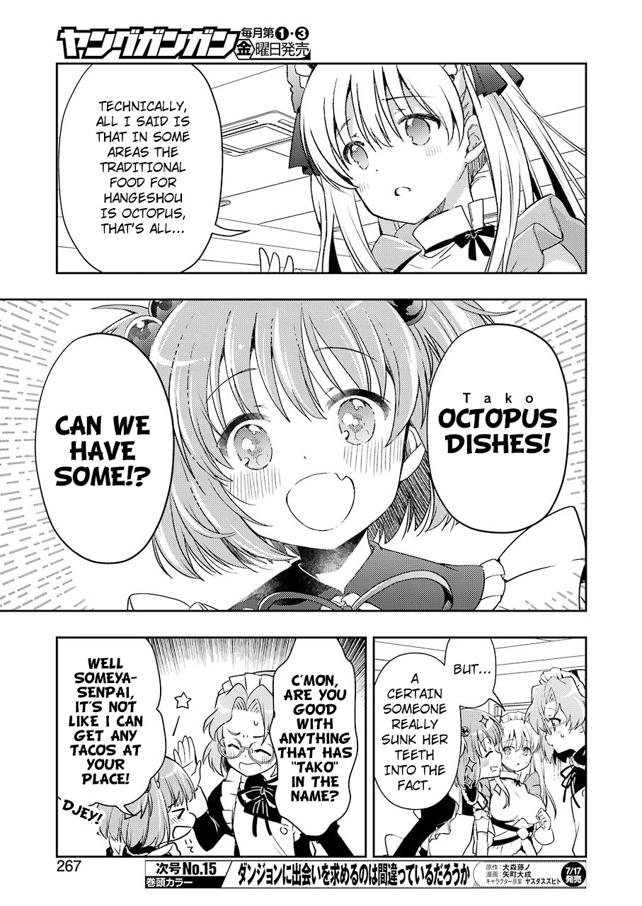 Someya Mako's Mahjong Parlor Food Chapter 13 #5