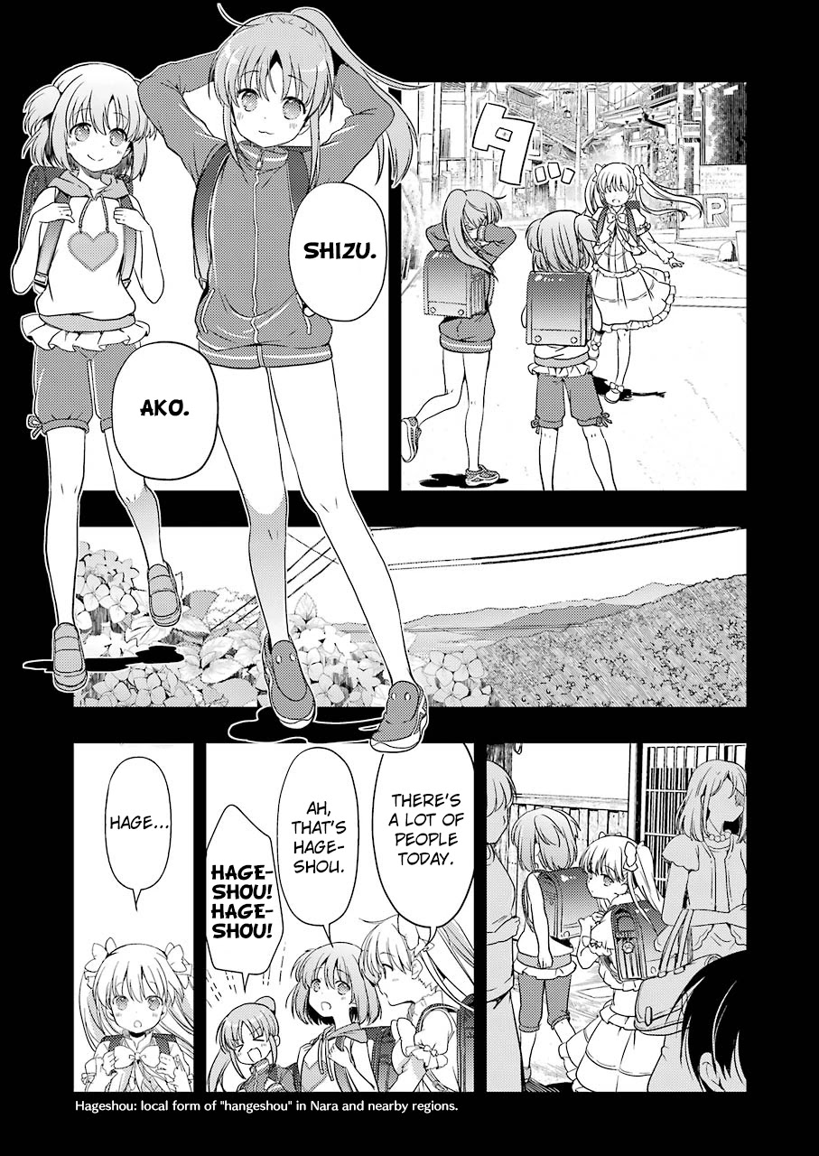 Someya Mako's Mahjong Parlor Food Chapter 13 #9