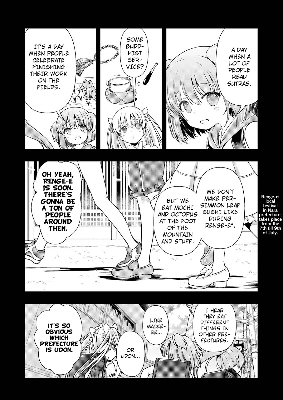 Someya Mako's Mahjong Parlor Food Chapter 13 #10