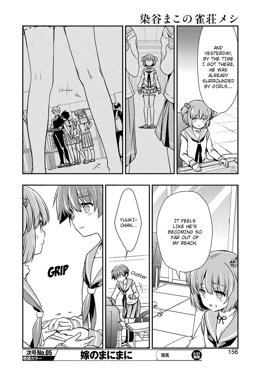 Someya Mako's Mahjong Parlor Food Chapter 9 #6