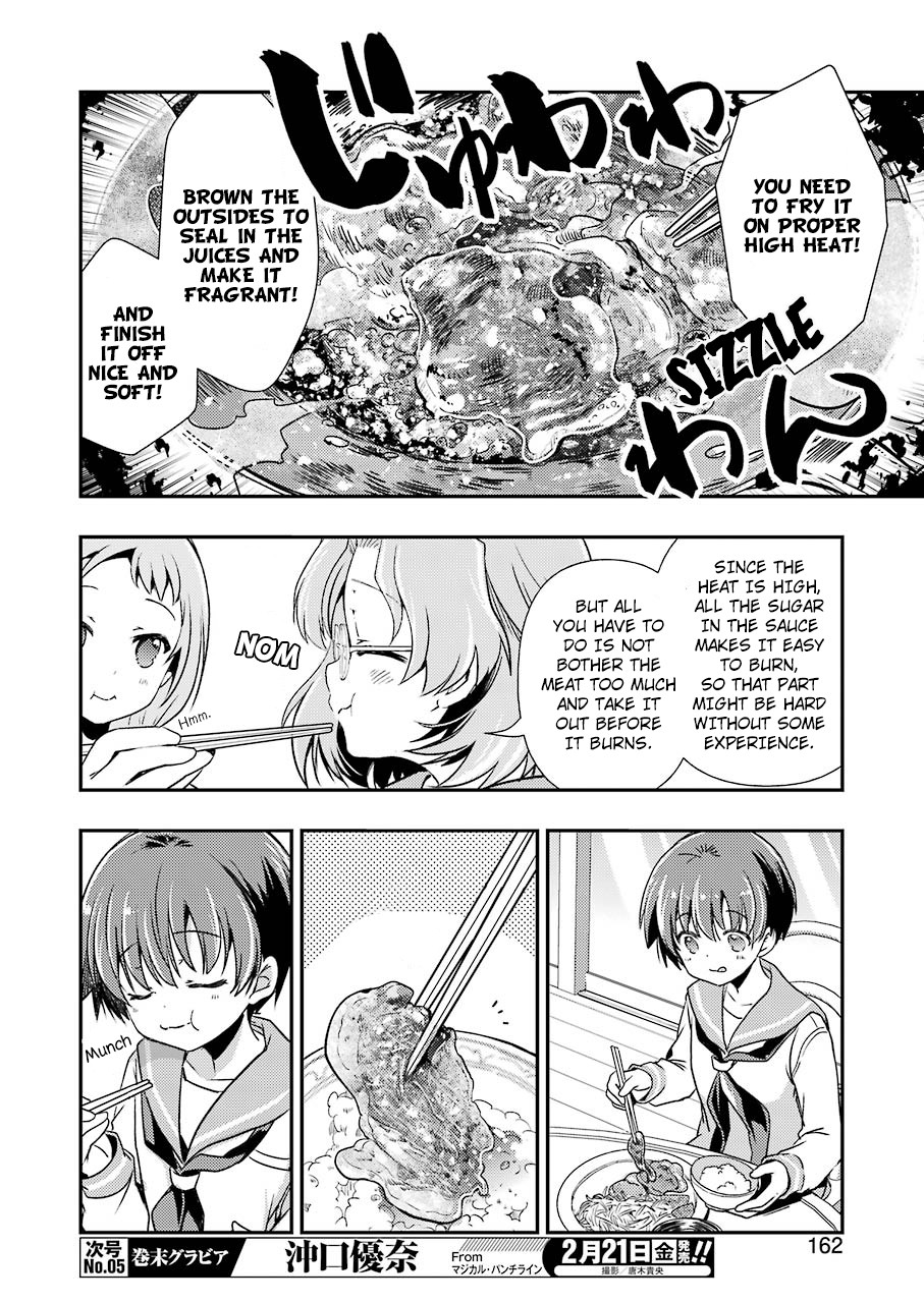 Someya Mako's Mahjong Parlor Food Chapter 9 #12