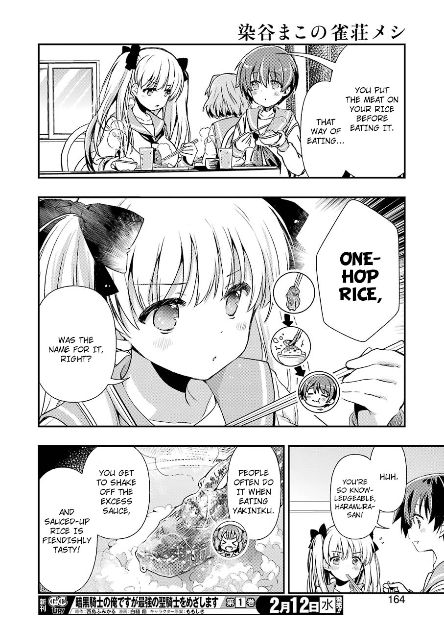 Someya Mako's Mahjong Parlor Food Chapter 9 #14