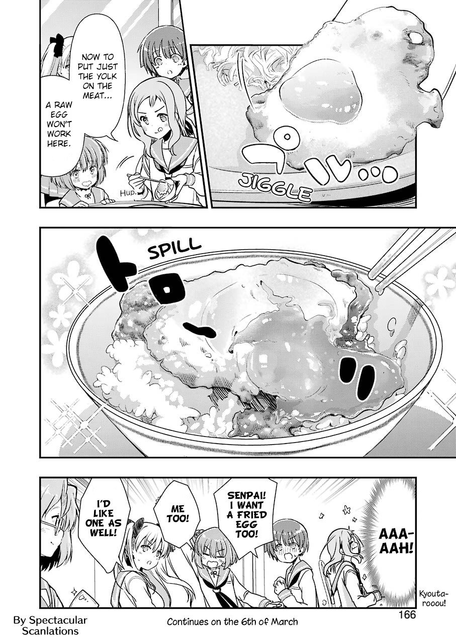 Someya Mako's Mahjong Parlor Food Chapter 9 #16