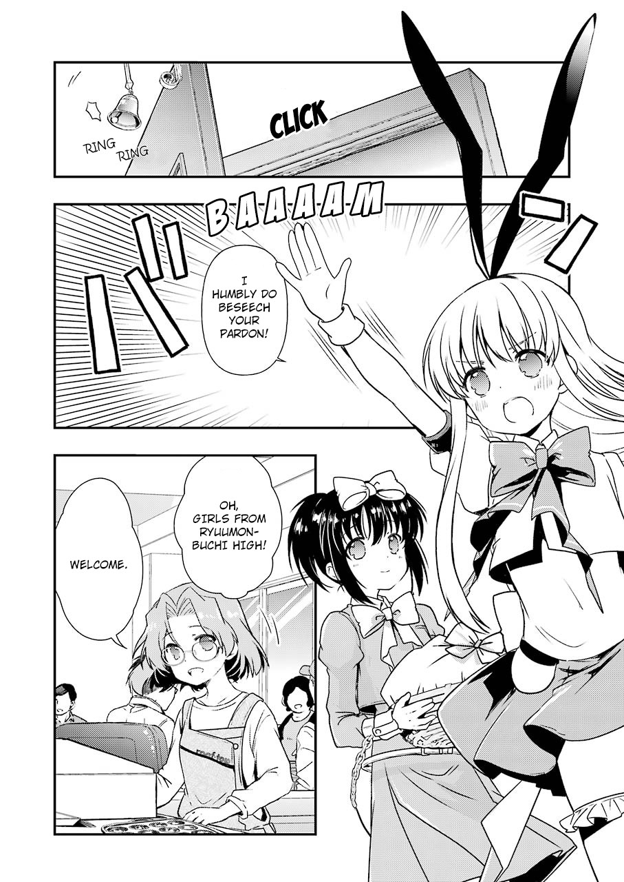 Someya Mako's Mahjong Parlor Food Chapter 10 #2