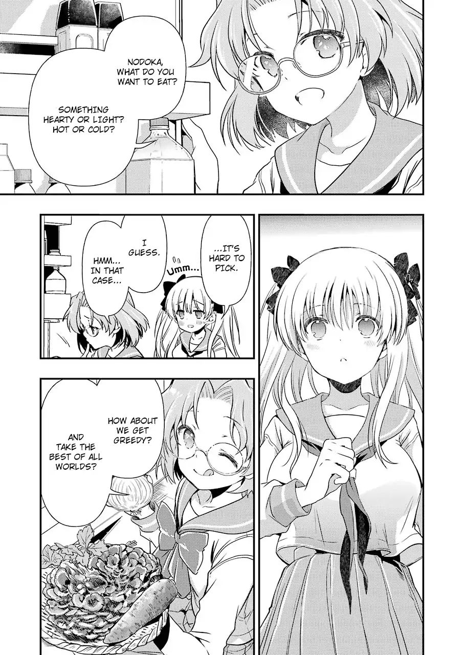 Someya Mako's Mahjong Parlor Food Chapter 8 #5