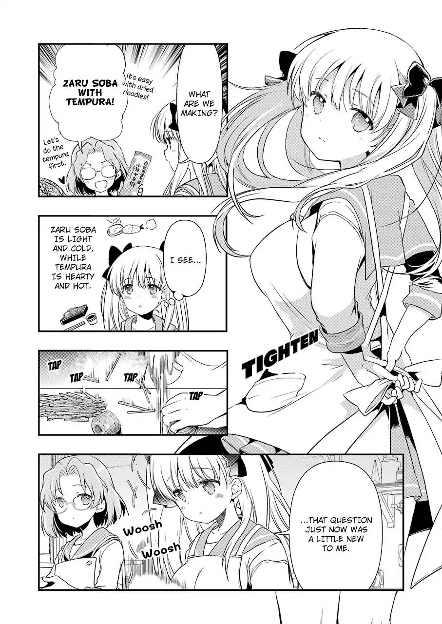 Someya Mako's Mahjong Parlor Food Chapter 8 #6