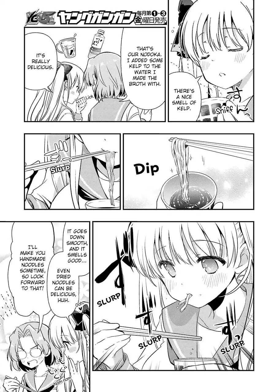 Someya Mako's Mahjong Parlor Food Chapter 8 #11