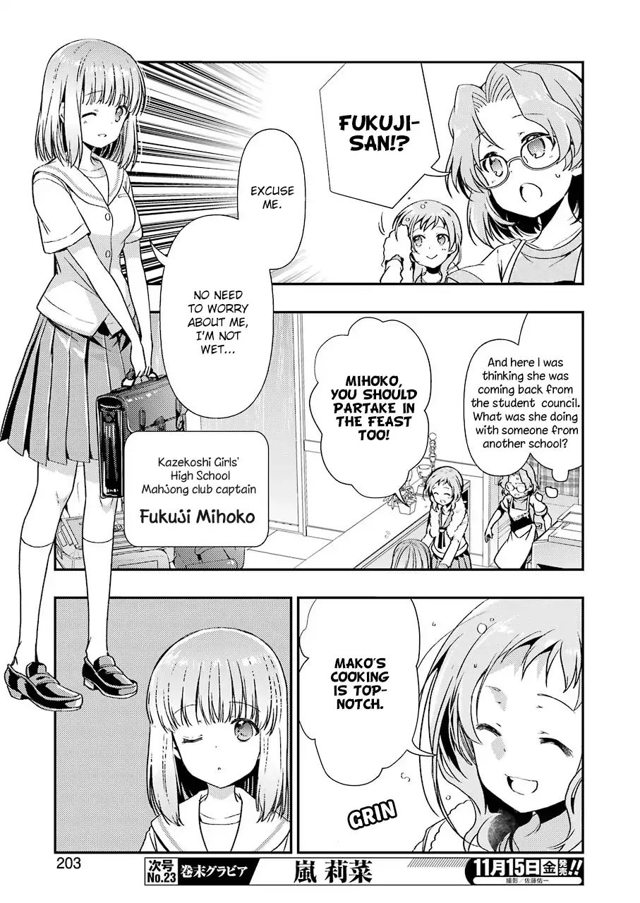 Someya Mako's Mahjong Parlor Food Chapter 6 #11