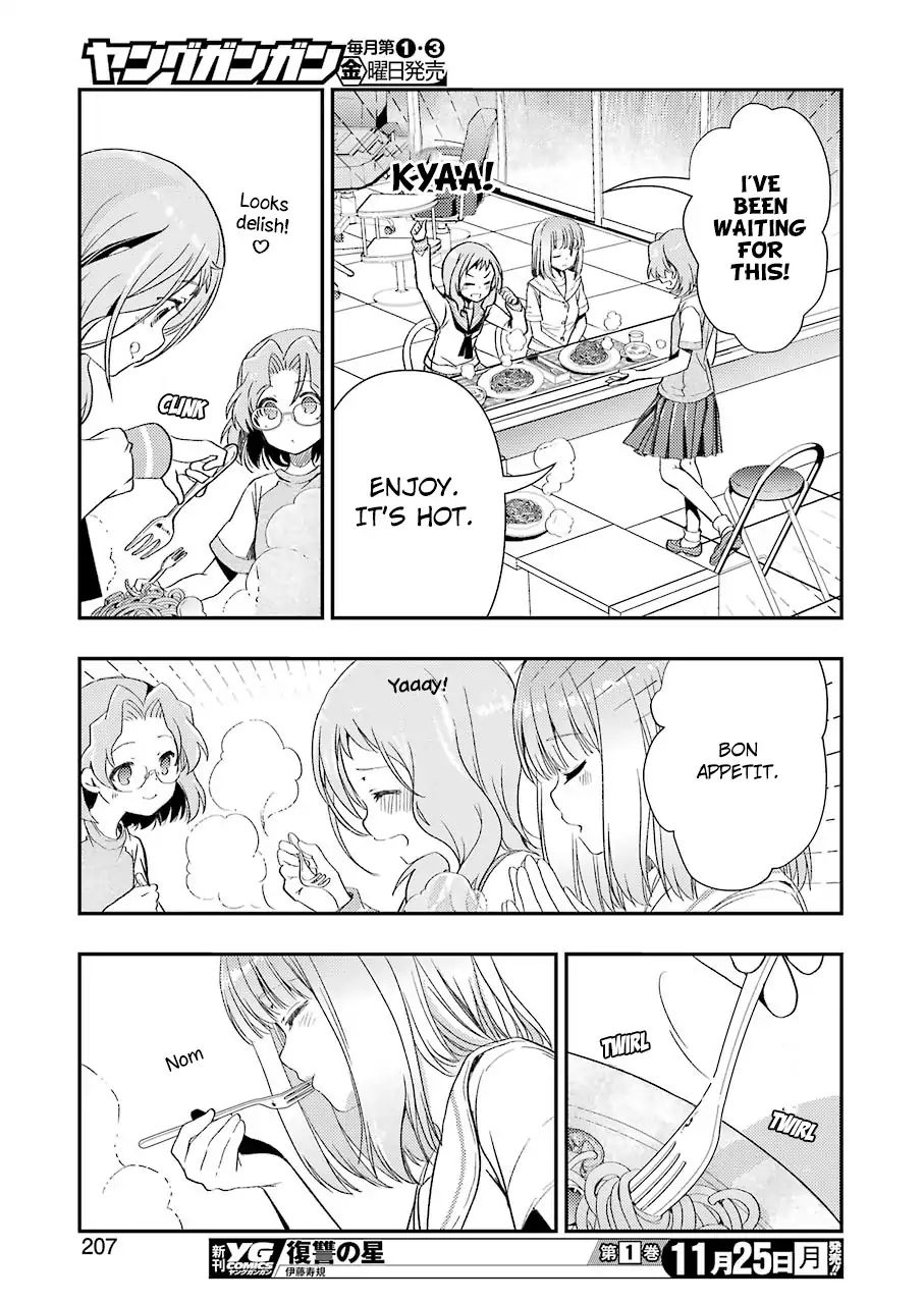 Someya Mako's Mahjong Parlor Food Chapter 6 #15