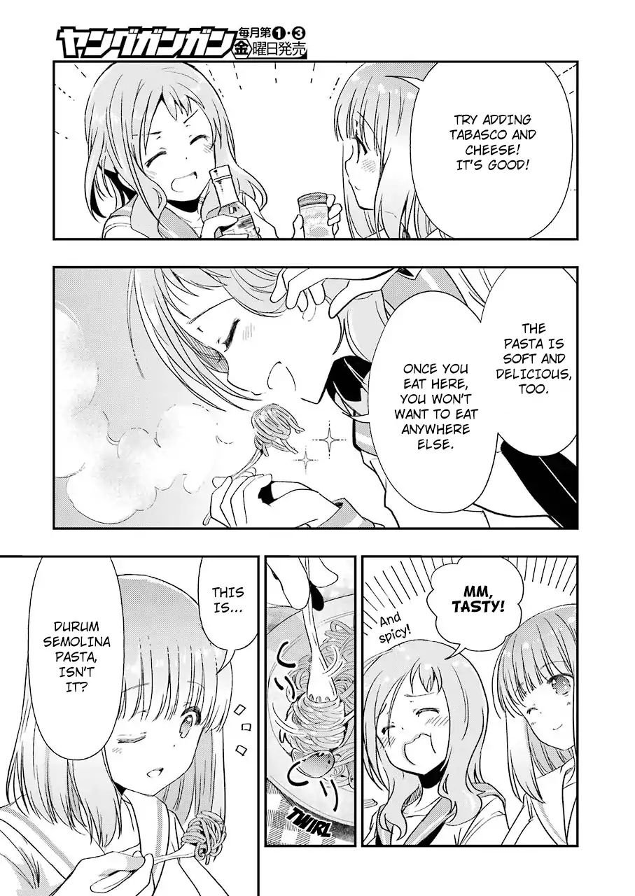 Someya Mako's Mahjong Parlor Food Chapter 6 #17