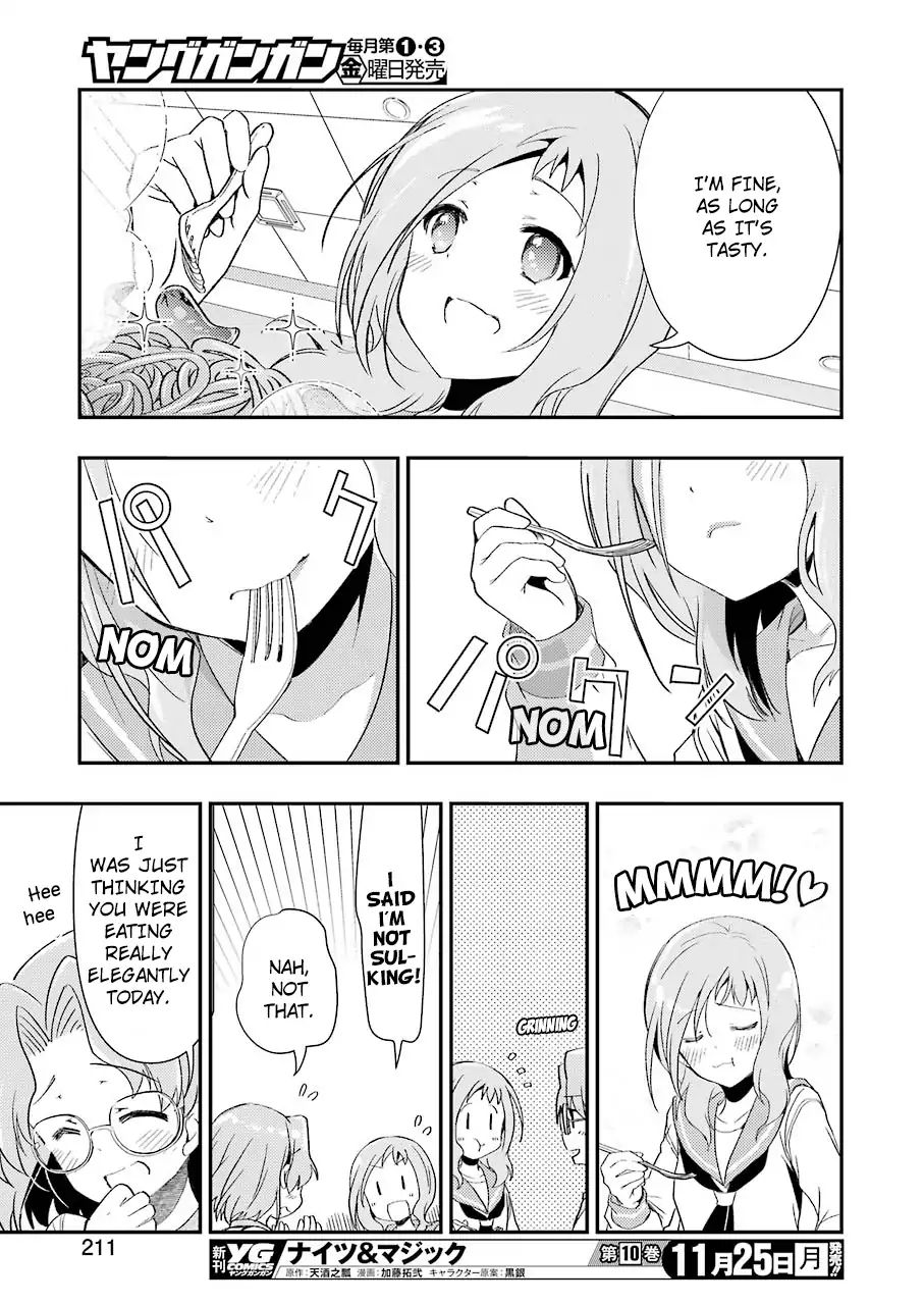 Someya Mako's Mahjong Parlor Food Chapter 6 #19