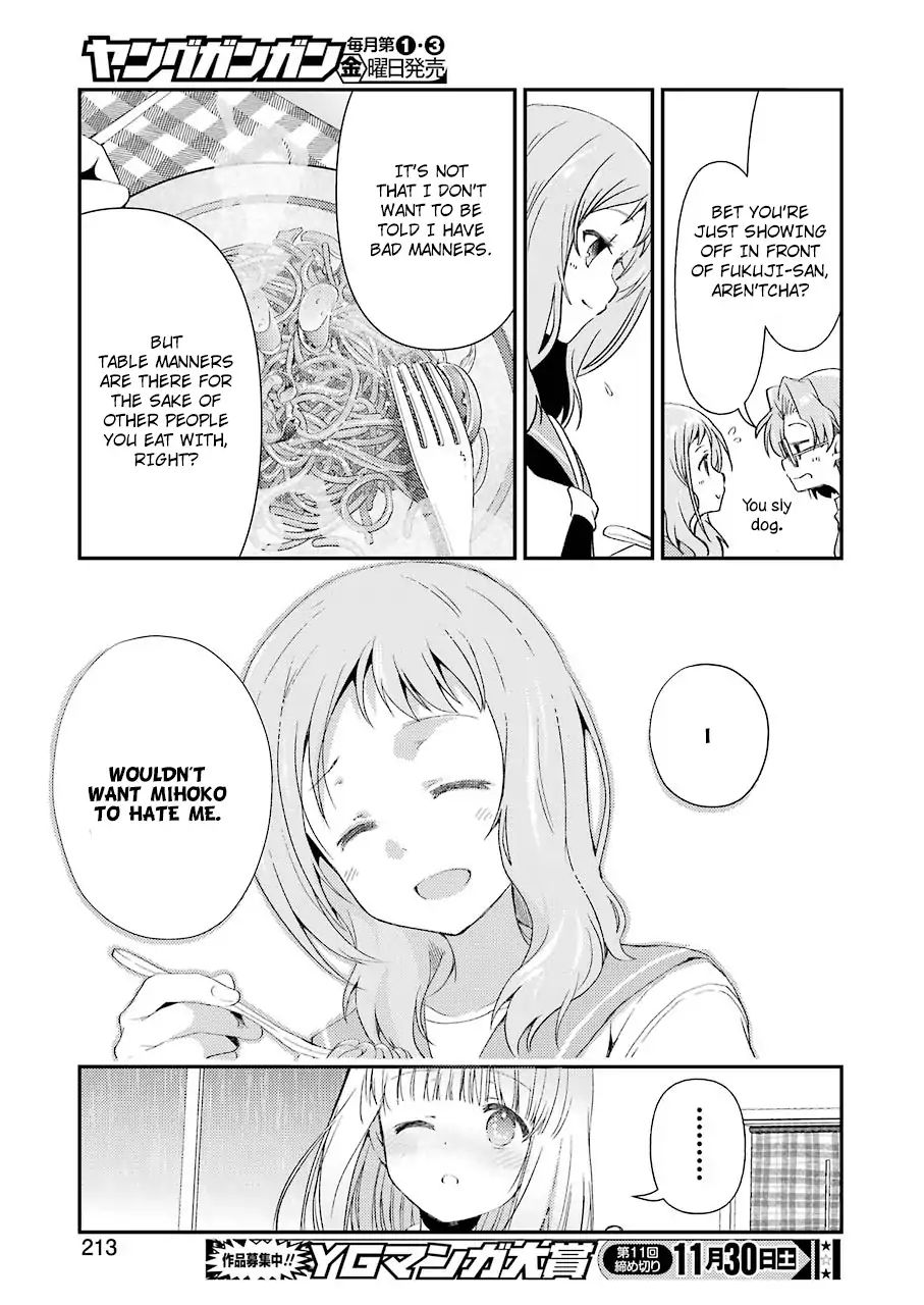 Someya Mako's Mahjong Parlor Food Chapter 6 #21