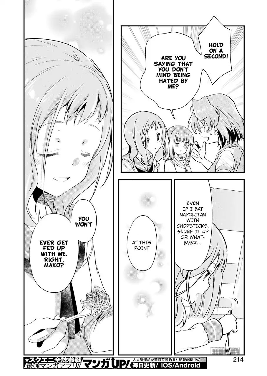 Someya Mako's Mahjong Parlor Food Chapter 6 #22