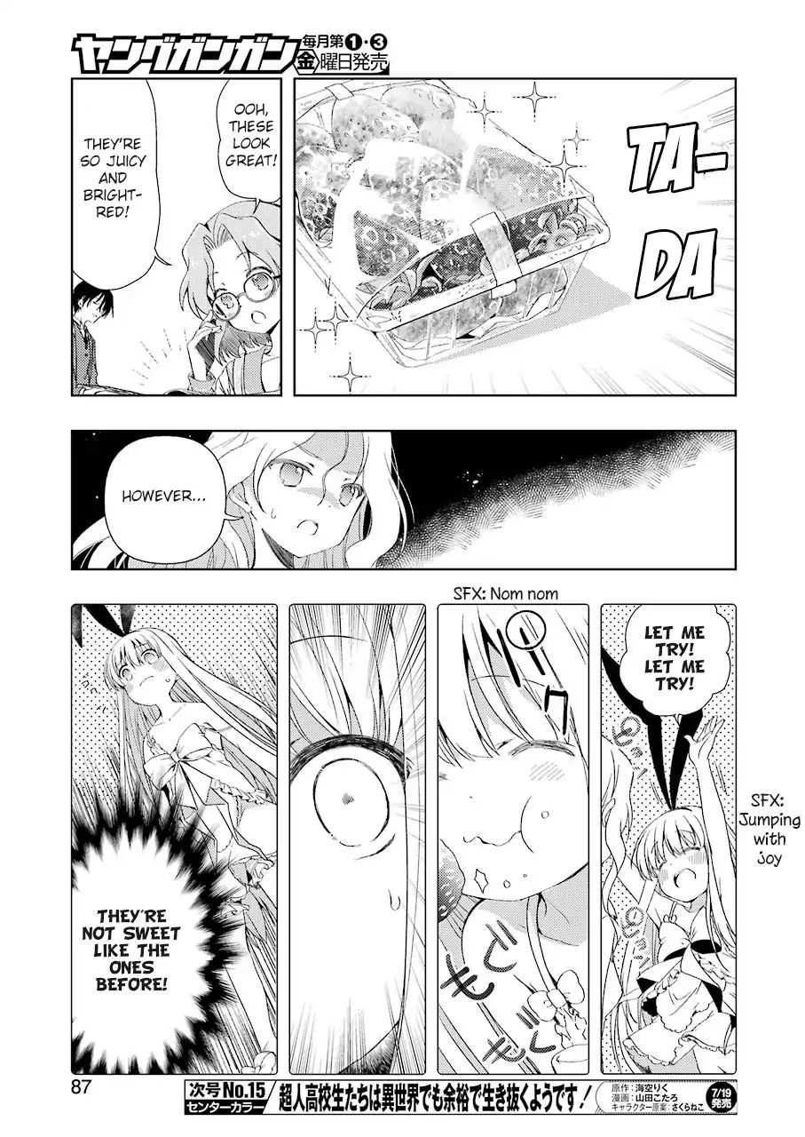 Someya Mako's Mahjong Parlor Food Chapter 2 #5