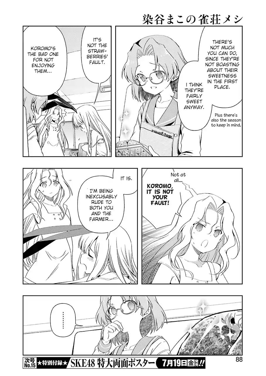 Someya Mako's Mahjong Parlor Food Chapter 2 #6